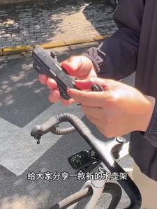 Bike Water Bottle Holder Quick-Release Magnetic Sturdy Cup Holder Secure No-Fall Buckle with Straps & Screw Tool Black