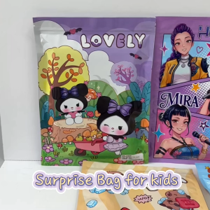 HUNTRIX Stationery Surprise Mystery Bag Kids Gift Set School Supplies Birthday Party Goodies Bag Doorgift Reward 盲袋学生礼物