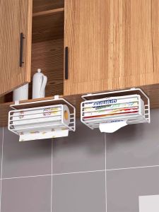 evesigar | Kitchen Paper Holder Tissue Storage Rack