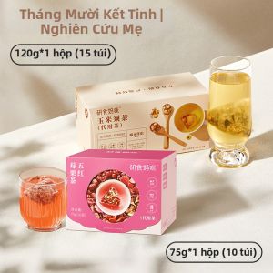 SHI YUE JIE JING | Trà Bông Ngô Tốt Cho Thai Kỳ Không Đường