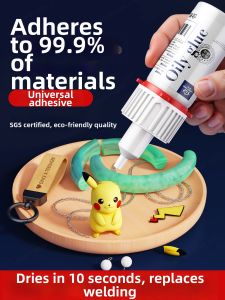 JIAYUN | Universal Strong Waterproof Repair Adhesive