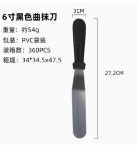 Stainless Steel Butter Cake Buttercream Knife Spatula Plastic Handle Baking Tool Spatula Minimalist Style Icing Spreader