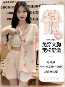 Summer Thin Cotton Padded One-Piece Sleepwear Womens Short Sleeve Home Clothes Sweet Strawberry Pattern Youth Size Home Wear