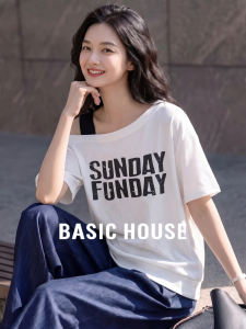 Basic House | White Printed Faux Two-piece Short Sleeve T-Shirt