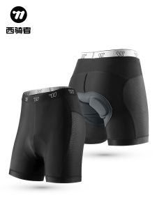 West Biking | Breathable Cycling Shorts with Sponge Padding for Male and Female Riders