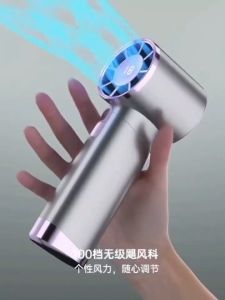 The Ultimate Guide to the F08 Portable Electric Mini Fan