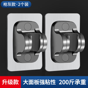 Bathroom Shower Head Holder No Drilling Universal Adjustment Shower Spray Base Bracket Fixed Device Lotus Head Hanging Seat