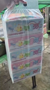 ทิชชู่วีวี่ vivy 170แผ่น จำนวน 4แพ็ค 20ห่อ