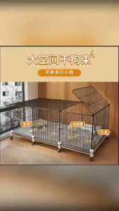 Large Chicken Cage Breeding Cage Home Outdoor Weasel-proof With Poop Tray Reinforced and Thickened Easy to Clean Multiple Sizes Durable