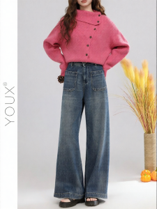 YOUXIANG | Quần Jeans Lót Nỉ cho Phụ Nữ