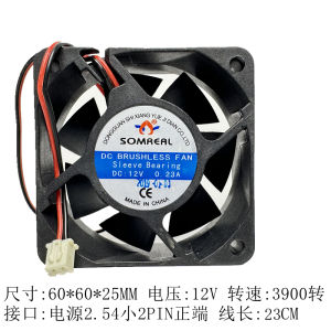 Quạt Tản Nhiệt 12V Thủy Lực 2 Bi Kép 4 Dây PWM Kiểm Soát Nhiệt Độ CPU Nguồn Máy Tính 6CM Quạt Tản Nhiệt Máy Tính