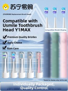 Fivemore Usmile Y1MAX Electric Toothbrush Replacement Brush Head Deep Cleaning Adult Normal Specification Dental Care