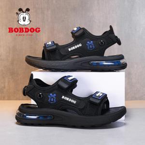 Bobdog | Non-slip Soft Sole Summer Childrens Sandals