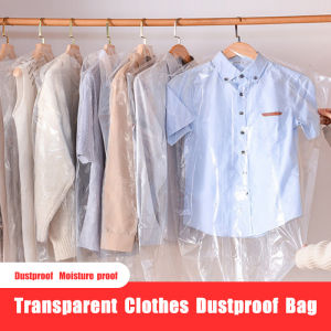 Wardrobe Clothes Cover Storage Bag Dust Cover Transparent Thick Plastic Keep Dry and Clean 60x90cm
