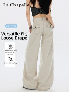 La Chapelle | Retro Loose Low Waist Women Jeans