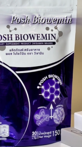 WISAMIN POSH BIOWEMIN Dietary Supplement Prebiotics + Probiotics Quantity 30 sachets/1 bag