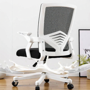 Ergonomic Swivel Chair Adjustable Height