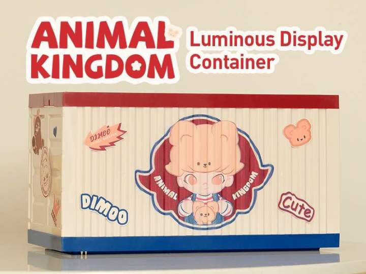 Dimoo Animal Kingdom Series - Luminous Display Container