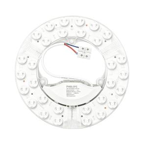 Philips | LED Ultra-Bright Magnetic Replacement Module Ceiling Light