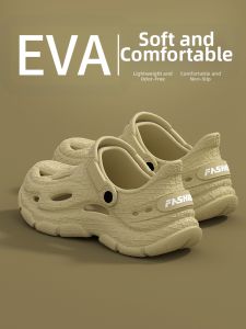 ADDTHIS | Comfortable Breathable Men Slipper Waterproof Non-Slip Odor Resistant