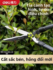 deli | Kéo Cây Dài Lâu Cho Cảnh Quan SK5 Thép Carbon Cao