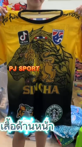 เสื้อกีฬา พิมพ์ลายสิงห์ ผ้าไมโครสปอร์ตนุ่มใส่สบาย ชายหญิงใส่ได้