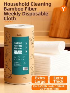 Hourleey | Dry Wet Dual-Use Cleaning Cloth