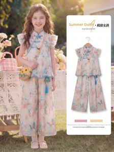 ZIRUIBABA | Traditional Chinese Style Childrens Set for Summer