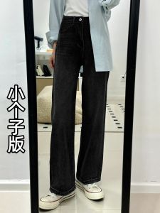 plus Size Womens High Waist Straight Leg Fleece Lined Jeans Pear Shape Body Slimming Wide Leg Pants Comfortable Autumn Winter Denim