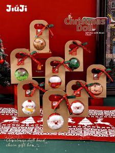 JIUJI | Christmas Tree Hanging Decorations