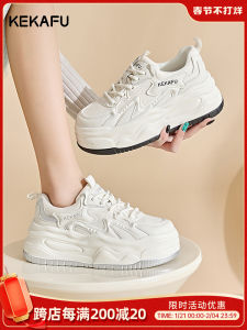 Kokaf Womens Thick Bottom Board Shoes Breathable Heightening Sneakers Mesh Upgraded Version of Classic Plain Toe Casual Shoes