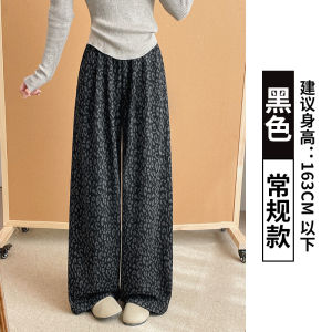 Lanmengya High Waist Wide Leg Pants Womens Casual Leopard Print Straight Cut Loose Fit Sporty Trousers Comfortable Soft Fabric