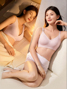 SHI YUE JIE JING | Traceless Nursing Support Bra Postpartum Comfort