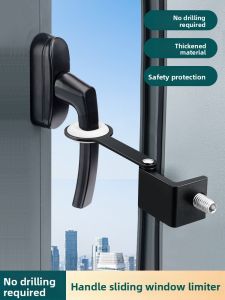 MONLEYTA | Aluminum Alloy Window Limiter Child Protection Safety Lock Flat Opening Outward Opening Aluminum Window Lock No Drilling Required