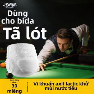 Laolaifu | Tã Quần Khẩn Cấp & Khử Mùi Cho Người Lớn & Thiếu Niên