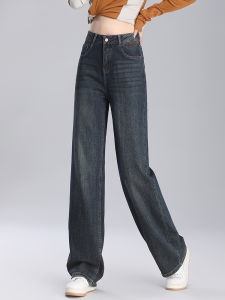 Retro Blue Straight Leg Jeans Womens Spring New High Waist Slimming Loose Drapey Casual Wide Leg Pants Versatile Commute Style