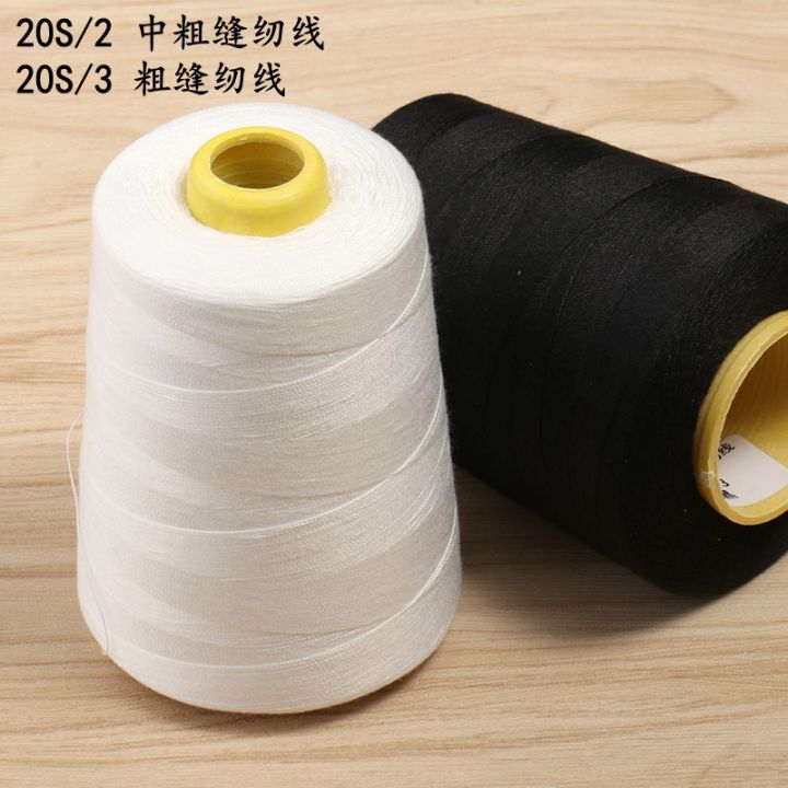 100 Meters 203 Thick Sewing Thread Color Polyester Thread DIY Handmade Home  Denim Clothing Tailor Line Sewing Machine Thread (Size : K)