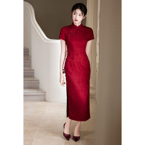Chinese Style Red Cheongsam Elegant Performance Dress