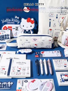 Yi ZHENG | Hello Kitty Stationery Set