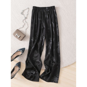 Quần Ống Rộng Phong Cách Trung Hoa Mới Cho Nữ Mùa Xuân Hè Quần Dài Thường Ngày Cạp Cao Thêu Hoa Xếp Ly Quần Ống Đứng