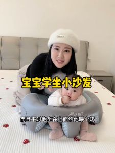 PALM INDAH BONEKA - SOFA BAYI BELAJAR DUDUK KARAKTER BERBAHAN PREMIUM TERMURAH