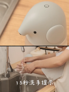 Automatic Soap Dispenser 300ml Kids Cute with Motion Sensor Foam Soap Dispenser for Hotel Bathroom Kitchen Restaurant Toilet