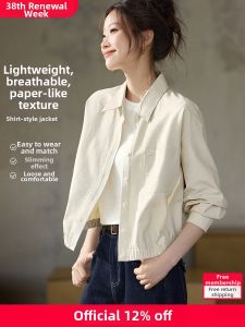 MOHANYIMEI | Paper Texture Spring Outdoor Jacket