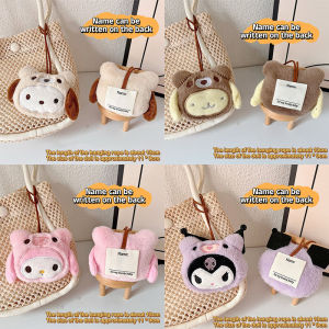 HFTOY Cartoon Sanrio Plush Doll Keychain Stuffed Kuromi Melody Doll Name Sticker Pendant School Bag Charms Children Anti-Lost Name Tag