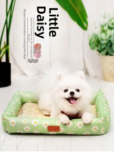 New Pet | Cooling Pet Bed
