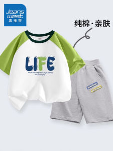 Jeanswest Boys Summer Sportswear Set Pure Cotton Thin round Neck Color Block T-shirt Children Fashionable Outfit Casual Style