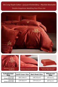 Mercury | Marriage Bedding Set 60s Long Staple Cotton Jacquard