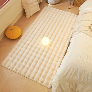 Creamy Style Home Use Small Carpet