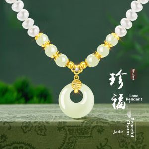 Luxury Birthday Christmas Gift Gourd Jade Bead Necklace