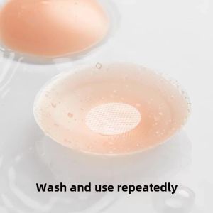 Sling Breast Pad Nipple Coverage Nipple Stick Summer Invisible Non-Marking Silicone Thin Fashion Tape Nightdress Breathable Sweat-Proof